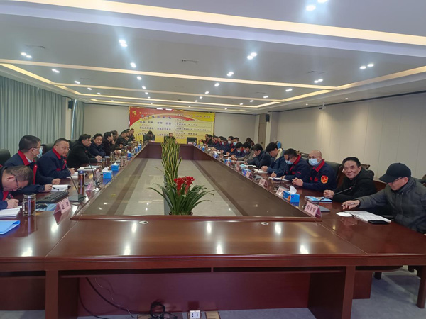 公司部署落實復工復產安全工作 公司部署落實復工復產安全工作