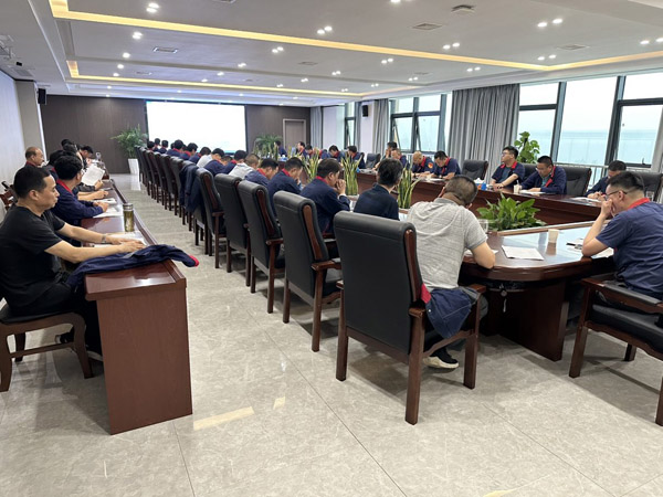 公司召開安全、環保、職業衛生工作會議 公司召開安全、環保、職業衛生工作會議