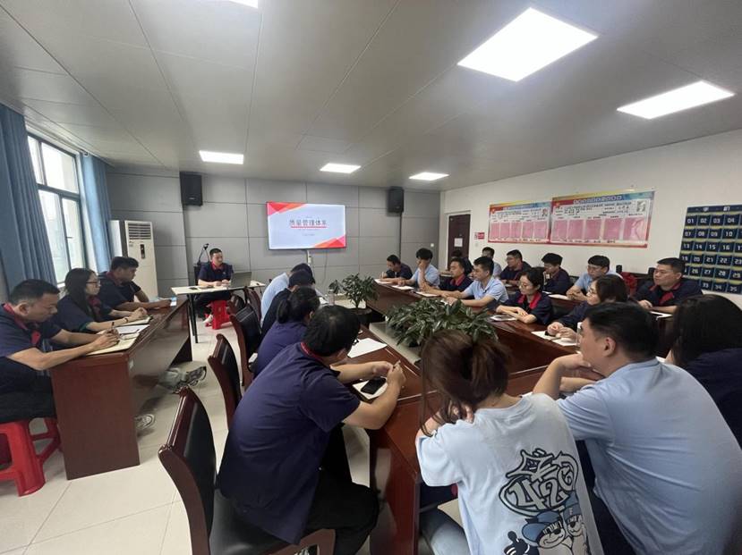 建材公司開展QC管理、質量管理知識培訓
